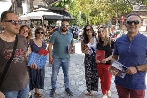 Εξόρμηση του ΣΥΡΙΖΑ στο Κιλκίς για το πρόγραμμα "Μένουμε Όρθιοι ΙΙ"