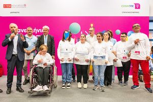 Οι ωφελούμενοι του Κέντρου Κοινωνικής Στήριξης εξέδραμαν στην Αθήνα με αφορμή τον Διαγωνισμό ρομποτικής που συμμετείχαν