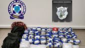 Θεσσαλονίκη: Μετέφερε 45 κιλά κάνναβης στο αμάξι του