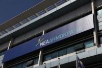 Στη Μαδρίτη οι τέσσερις υποψήφιοι της ΝΔ