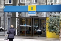 Τη Δευτέρα ξεκινά η δίκη για την υπόθεση του Ταχυδρομικού Ταμιευτηρίου