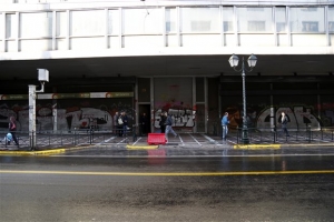 Στόχος ενός από τα τρομο-δέματα ο Ντάισελμπλουμ, επιβεβαιώνει εκπρόσωπός του
