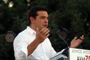 Τη Δευτέρα παρουσιάζει ο πρωθυπουργός τις προτάσεις για το Σύνταγμα