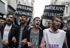Τουρκία: «Ερντογάν παραιτήσου» το σύνθημα σε πορεία στην Κωνσταντινούπολη