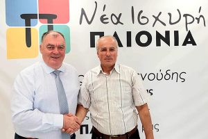 Δήλωση συμπόρευσης του Μουράτι Θωμά με την Δημοτική Παράταξη Νέα Ισχυρή Παιονία