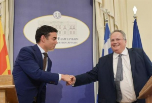 Συναντήσεις Κοτζιά - Ντιμιτρόφ στη Βιέννη για το Μακεδονικό