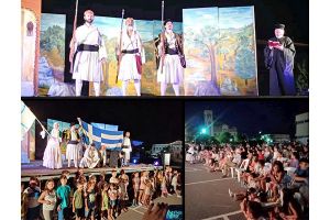 Με επιτυχία το "Κρυφό Σχολείο" στα Πολυκαστρινά