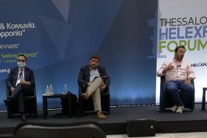 Ομιλία Στέφανου Παραστατίδη με θέμα «COVID-19 και υγεία» στο Thessaloniki Helexpo Forum