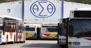 ΕΠΙΣΗΜΟ – Ο ΟΑΣΘ προσλαμβάνει οδηγούς