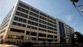 Διευκρινίσεις του Υπουργείου Μετανάστευσης και Ασύλου για τη μετακίνηση του Περιφερειακού Γραφείου Ασύλου στη Θεσσαλονίκη σε νέο κτίριο