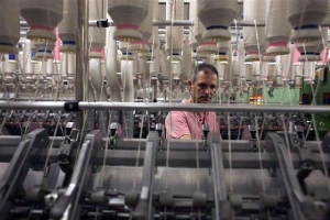 Ελληνική Υφαντουργία: Θέμα ημερών η συμφωνία με τις τράπεζες