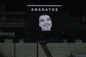 «Για τον Άλκη!»: Συγκέντρωση την Κυριακή στη Θεσσαλονίκη στη μνήμη του 19χρονου