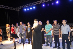 Συναυλία αγάπης από την Ιερά Μητρόπολη Κιλκισίου