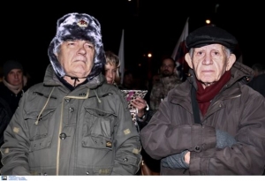 Συγκέντρωση του ΠΑΜΕ έξω από τη Βουλή για το ασφαλιστικό