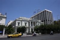 Ταξιδιωτική οδηγία του υπουργείου Εξωτερικών για το Κονγκό