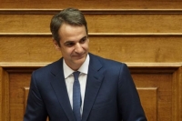 Επίσκεψη του Κυριάκου Μητσοτάκη στις ΗΠΑ