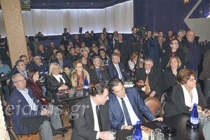 Η πίτα της δεξιάς περηφάνιας