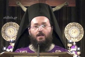 Συγχαρητήριο μήνυμα Δημάρχου Κιλκίς για την εκλογή του νέου Μητροπολίτη Πολυανής και Κιλκισίου