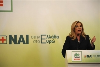 Φ. Γεννηματά: Να βγει η χώρα από το αδιέξοδο