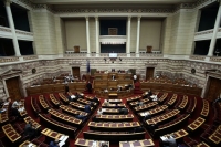 Την Τετάρτη η προ ημερησίας διάταξης συζήτησης για την Παιδεία