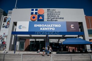 Ο εμβολιασμός με αδρανοποιημένα εμβόλια για τον κορονοϊό δεν επηρεάζει την ποιότητα του σπέρματος
