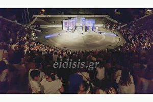 Πολιτιστικό καλοκαίρι 2020 - Δήμος Κιλκίς (Βίντεο)