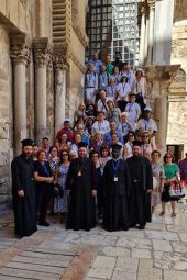 Προσκυνηματική αποδημία Κιλκισιωτών στους Αγίους Τόπους (ΦΩΤΟ)