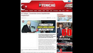 Προκαλεί ο Τούρκος πρώην κομάντο των Ιμίων