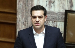 Ομιλία Τσίπρα σε εκδήλωση της Εθνικής Τράπεζας