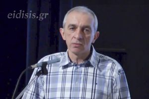 Nέες σχολικές μονάδες ειδικής αγωγής στον Δήμο Παιονίας