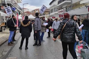 Δράση του Συνδικάτου Μετάλλου στο Κιλκίς για τις ομαδικές απολύσεις