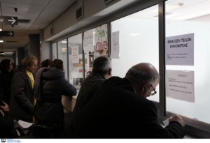 Μητρώο Πολιτών: Αλλάζει ριζικά φιλοσοφία και τρόπος οργάνωσης στοιχείων