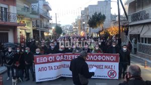 Θεσσαλονίκη: Μεγάλη αντιφασιστική συγκέντρωση και πορεία στον δήμο Κορδελιού – Ευόσμου (pics &amp; vids)
