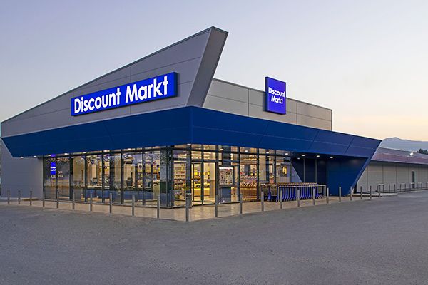 Νέο ανακαινισμένο κατάστημα Discount Markt στο Κιλκίς! Εγκαίνια την Δευτέρα 5 Δεκεμβρίου!