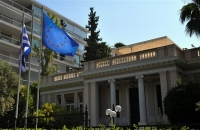 Την δημιουργική... αδράνεια επιλέγει το Μέγαρο Μαξίμου