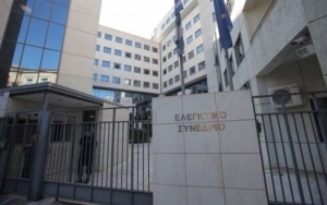 Απόφαση-βόμβα ακυρώνει μνημονιακές περικοπές σε μισθούς-συντάξεις