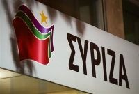 ΣΥΡΙΖΑ: Οριστικοποιήθηκαν τα ψηφοδέλτια και η εκλόγιμη σειρά