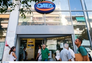 Από σήμερα οι αιτήσεις για τα Κοινωφελή Προγράμματα του ΟΑΕΔ