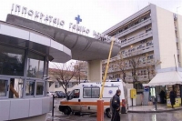 Θεσσαλονίκη: Εγκαινιάστηκε η Μονάδα Αιμοκάθαρσης Παίδων στο Ιπποκράτειο