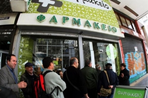 Φαρμακοποιοί: Διαπιστώνουν προβλήματα στον εφοδιασμό