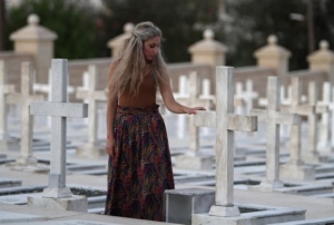 Μηνύματα για την 42η επέτειο από την τουρκική εισβολή στην Κύπρο