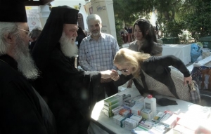 Αρχιεπίσκοπος: Θα μετανοήσουν όσοι σκέφτονται διαχωρισμό Κράτους-Εκκλησίας