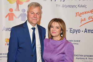 Καλλισθένη Πάκα: ...επιστροφή στο μέλλον με τον Δημήτρη Τσαντάκη