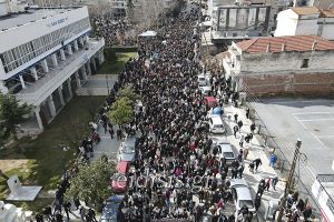 Εκπαιδευτικοί Κιλκίς: Η μνήμη των Τεμπών παραμένει ζωντανή. Συγκέντρωση το Σάββατο 28/2 στο Κιλκίς