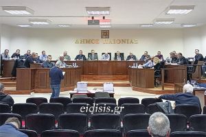 Συνεδριάζει την Πέμπτη 22/2 το Δημοτικό Συμβούλιο Παιονίας