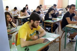 Πανελλαδικές: Προτείνεται η κατάργηση εξετάσεων ειδικών μαθημάτων