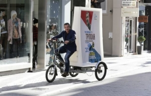 Στο Ποτάμι «σκανάρουν» υποψηφίους