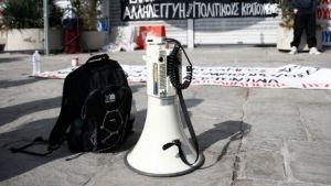 Θεσσαλονίκη: Στάση εργασίας στον Δήμο Ευόσμου