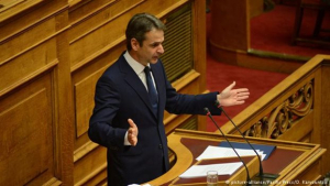 Deutsche Welle: «Το δίλημμα» του Μητσοτάκη