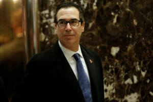 Πρώην στέλεχος της Goldman Sachs ο νέος υπουργός Οικονομικών του Τραμπ